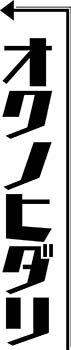 株式会社KAKEGOEギャラリー
